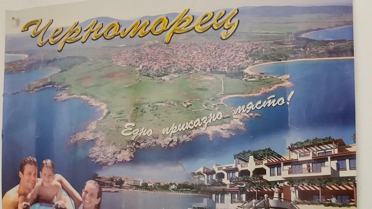 Vila Riviera Chernomorets Ngoại thất bức ảnh